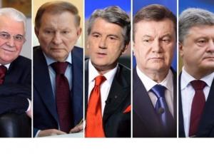 Жители Украины назвали лучшего и худшего президента