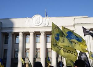 У Зеленского озвучили планы относительно доступной растаможки «евроблях»