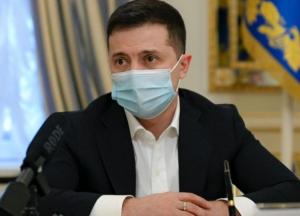 Зеленский назначил новых членов Нацкомиссии по ценным бумагам