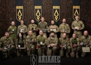 1-й батальйон "Ахіллес" нагородив бійців за мужність та незламність