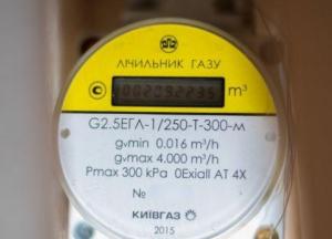 Тарифы на отопление в Киеве могут увеличить