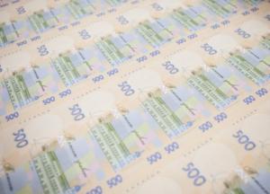 НБУ резко сократил покупку валюты на межбанке