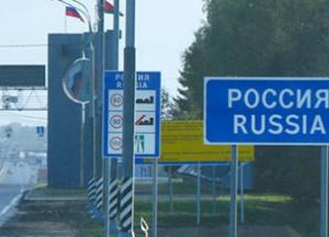 Россия из-за коронавируса полностью закрывает границы