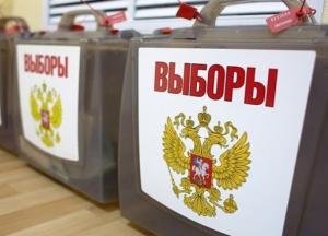 Россия обвиняет США во вмешательстве в выборы