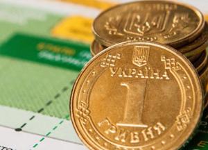 В Украине пересчитают прожиточный минимум: что будет с пенсиями, налогами и штрафами