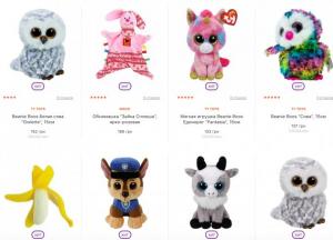 Мягкие игрушки: нужны ли они ребенку?