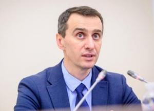 Будут ли привилегии для вакцинированных в "зеленой" зоне: Минздрав назвал условие