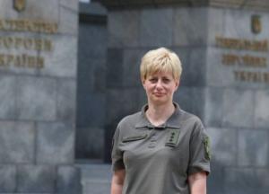 Женщина впервые возглавила одно из командований ВСУ