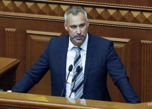 Рябошапка обещает еженедельные посадки чиновников