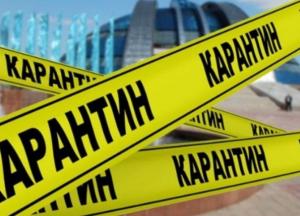 В Украине обновили карантинные зоны: где снова жесткие ограничения