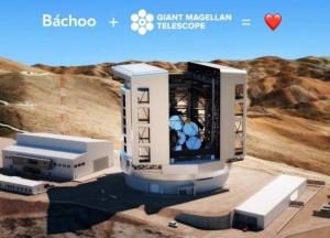 Украинская дизайн-студия будет создавать новый веб-сайт гигантского Магелланова телескопа