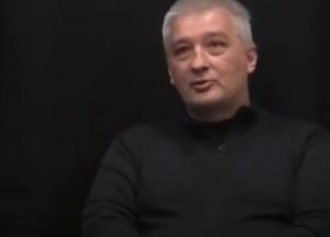 Пленки Ермака. В СБУ подтвердили, что Шумский был их внештатним сотрудником