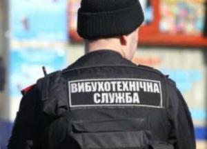 "Эпидемия минирований": в Киеве эвакуировали все роддомы, университеты и супермаркеты