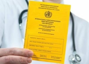 В Украине за поддельные ковид-сертификаты хотят сажать на три года