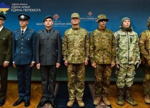 В армии Украины появились новые эмблемы и знаки (видео)