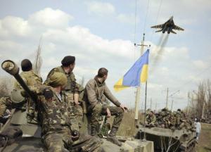 Минобороны Украины подтвердило условия открытия огня: только по приказу руководства ВСУ