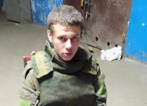 Не выдержал издевательств: вооруженный боевик "ЛНР" сдался в плен ВСУ (фото)