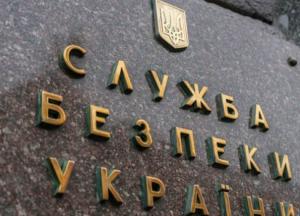Чиновников "Киевгорсвета" подозревают в злоупотреблениях при закупках товаров для наружного освещения