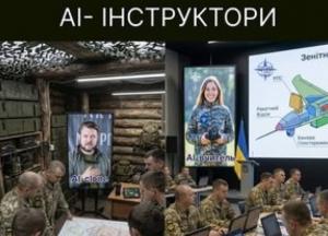 Цифрова революція в ЗСУ: ТРО розробляє військових ШІ-інструкторів та ШІ-командирів
