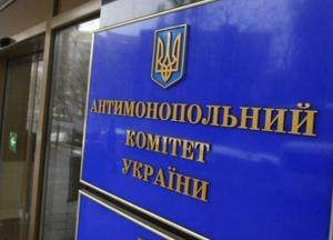 В Украине вводят штрафы за рекламу "лекарств против коронавируса"