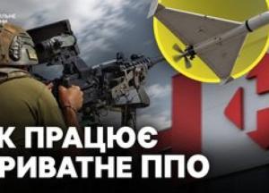Приватне ППО: «Нова пошта» вже збиває дрони, чи може бізнес самостійно захищати об'єкти?