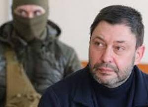 Передача Вышинского России до суда невозможна - Генпрокурор