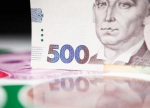 Госстат назвал долю украинцев с зарплатой более 25 тысяч гривен