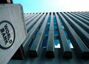 Всемирный банк прогнозирует рекордный рост мировой экономики