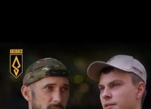 «Ахіллес» підтримує побратимів: історії відновлення та повернення до служби