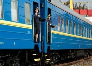 В Укрзализныце объяснили закупку рушников по 4 тысячи гривен за штуку