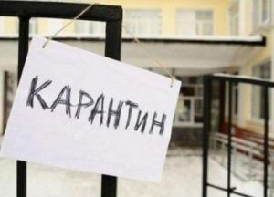В МОЗ обвинили украинцев в "анархии"