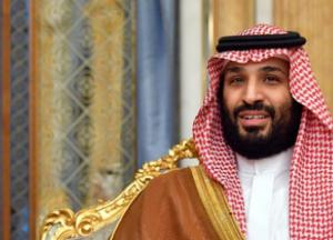 Саудовская Аравия отменила порку плетьми как вид наказания