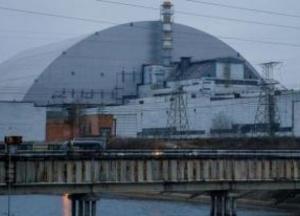 Уряд виділив 1,6 млрд грн на безпеку укриття Чорнобильської АЕС, рік тому – 1,5 млрд грн