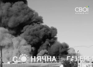 Трагедія у Кривому Розі: кількість зниклих безвісти зменшилася до 4 (відео)