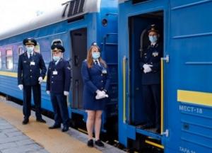Укрзализныця возобновила продажу билетов из городов, вышедших из "красной зоны" опасности