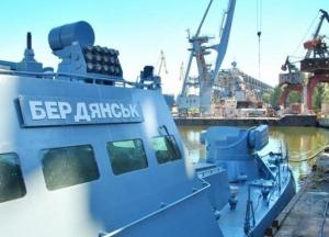 В Николаеве починили поврежденный в Керченском проливе катер Бердянск