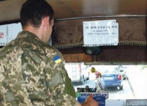 Парламент принял законопроект об ответственности за отказ в льготной перевозке