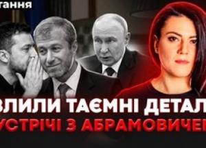 Провал таємних переговорів: Україна та РФ обмінялись ультиматумами, Європа шукає посередника