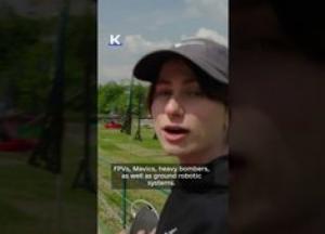 Українські оператори дронів з передової змагаються у незвичайному конкурсі "Wild Drone"