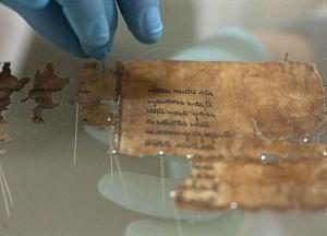 Разгадана тайа свитка Шапира (фото)