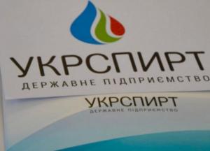 Черняк уничтожает спиртовую отрасль