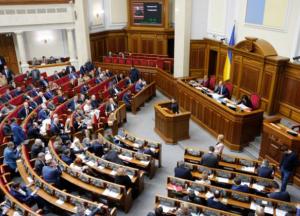 В Украине приняли закон о химической кастрации педофилов  