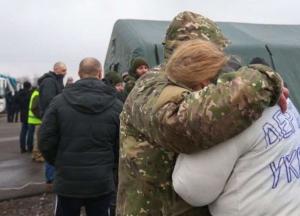 Слова Денисовой про освобождение девяти граждан Украины – это провокация СБУ, – Гаврилова