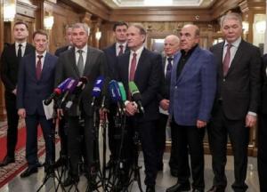 Поездка нардепов ОПЗЖ в Россию: Офис генпрокурора открыл дело о госизмене