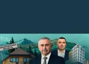 Нардеп Володимир Арешонков: родина купує елітне майно, попри скромні статки депутата