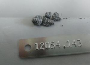 Ученые раскрыли настоящий возраст Луны