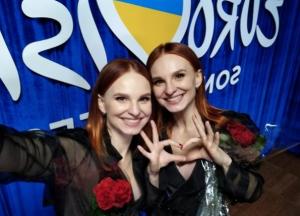 Дуэт Анна-Мария раскритиковали за участие в конкурсе в России