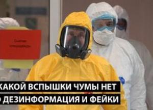 Росіяни стикаються з дезінформацією та наслідками війни: від чуми до стратегічної поразки