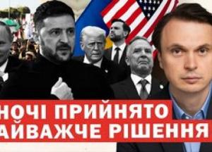 Україна завдає ударів по тилах РФ, Москва обстрілює Київ: аналіз загострення конфлікту