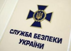 В СБУ пресекли деятельность уже более 450 интернет-агитаторов, распространявших фейки о COVID-19